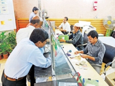 Bangladesh: Bank operations to normalise from Sunday 